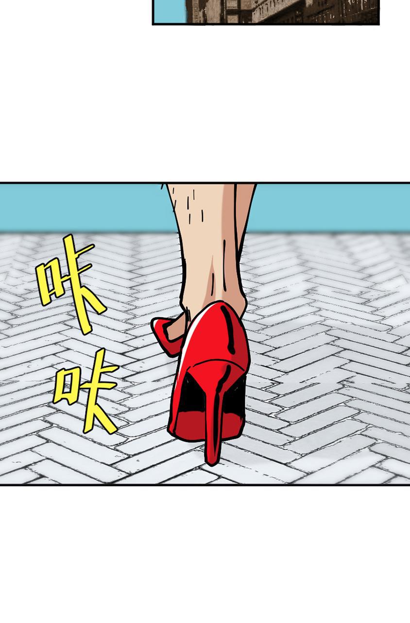 坏学生韩漫全集-[第142话] 引蛇出洞无删减无遮挡章节图片 