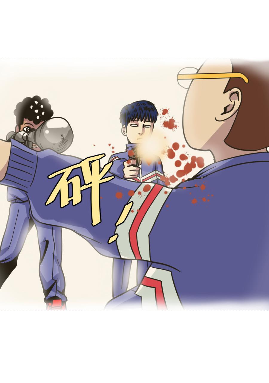 坏学生韩漫全集-[第158话] 亲亲无删减无遮挡章节图片 
