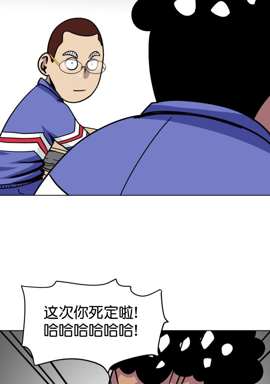 坏学生韩漫全集-[第158话] 亲亲无删减无遮挡章节图片 