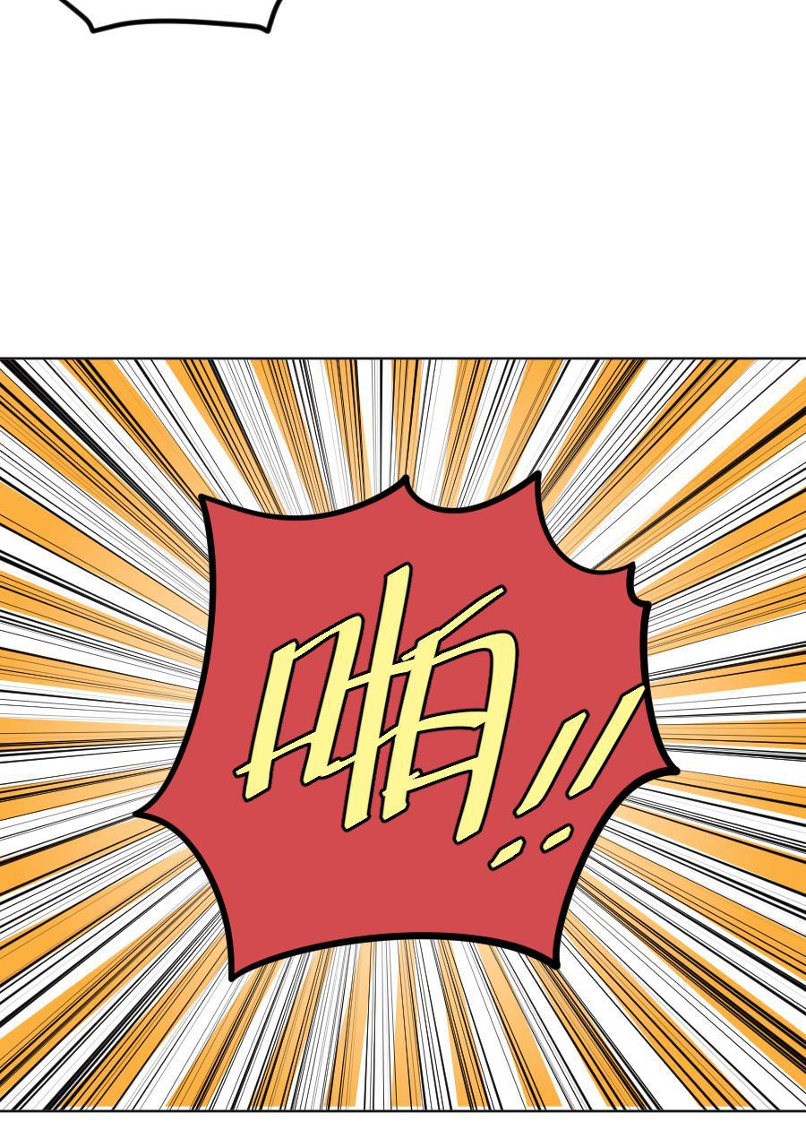 坏学生韩漫全集-[第158话] 亲亲无删减无遮挡章节图片 