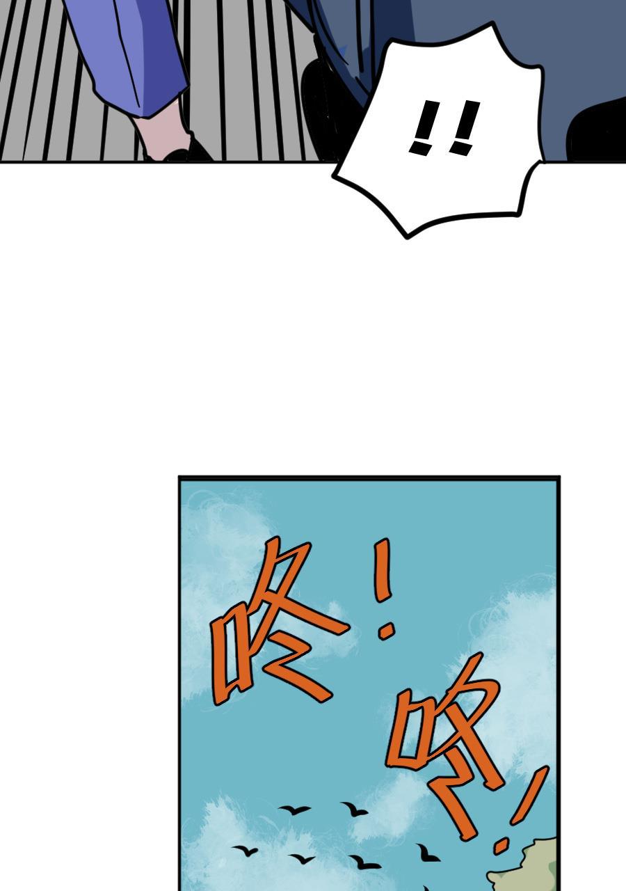 坏学生韩漫全集-[第160话] 靠音乐吃饭无删减无遮挡章节图片 