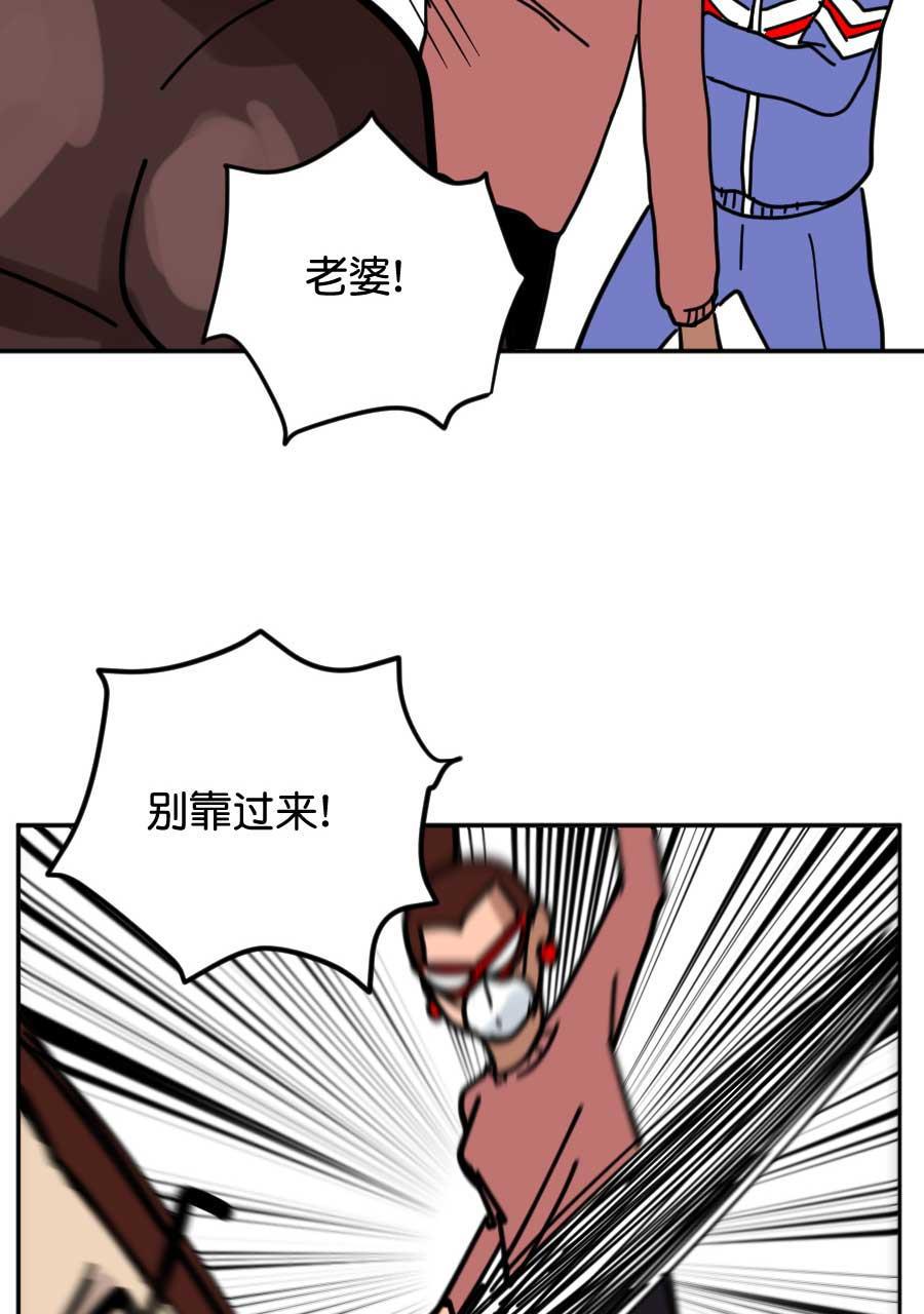 坏学生韩漫全集-[第177话] 健康第一无删减无遮挡章节图片 