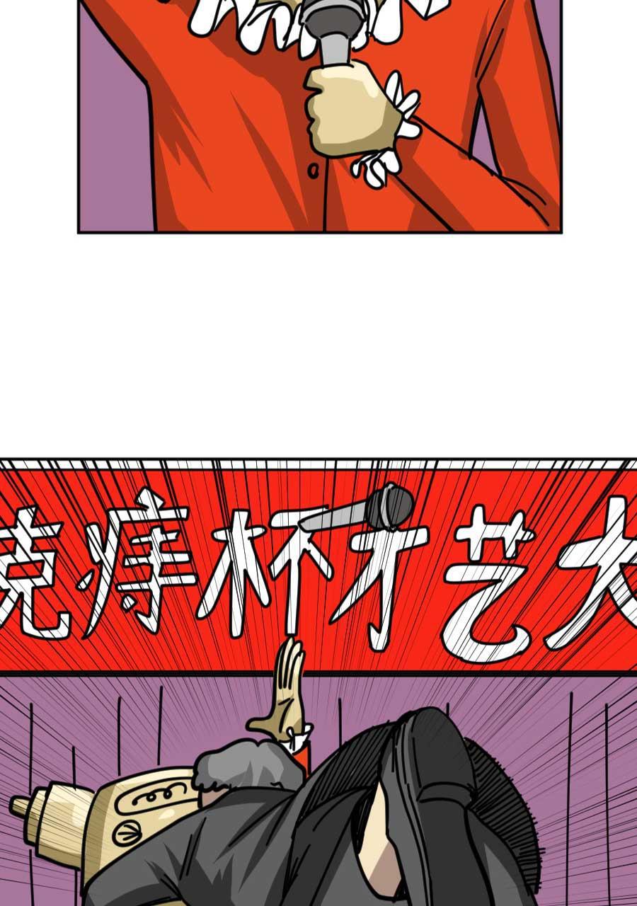 坏学生韩漫全集-[第181话] 我要做冠军无删减无遮挡章节图片 
