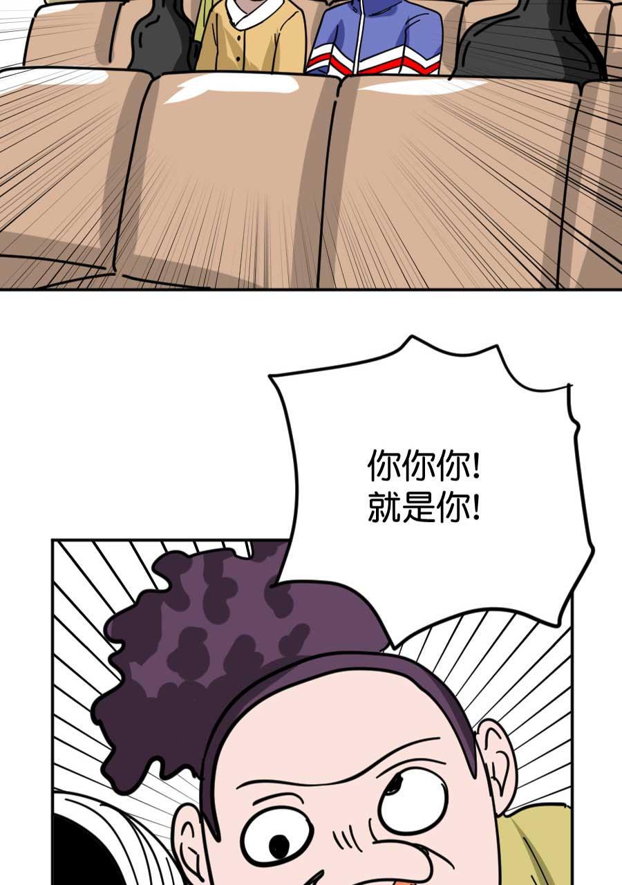 坏学生韩漫全集-[第181话] 我要做冠军无删减无遮挡章节图片 