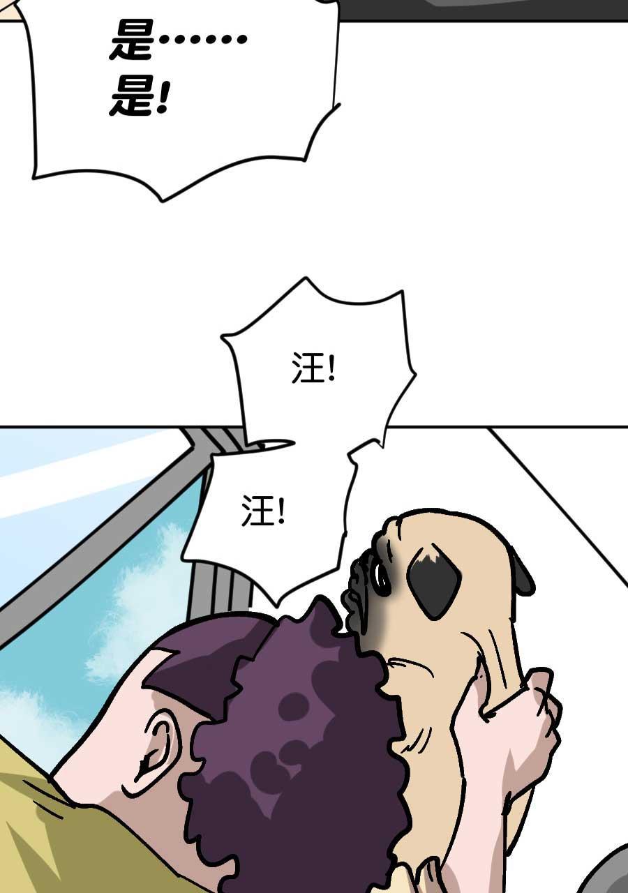 坏学生韩漫全集-[第182话] 我要做冠军（2）无删减无遮挡章节图片 