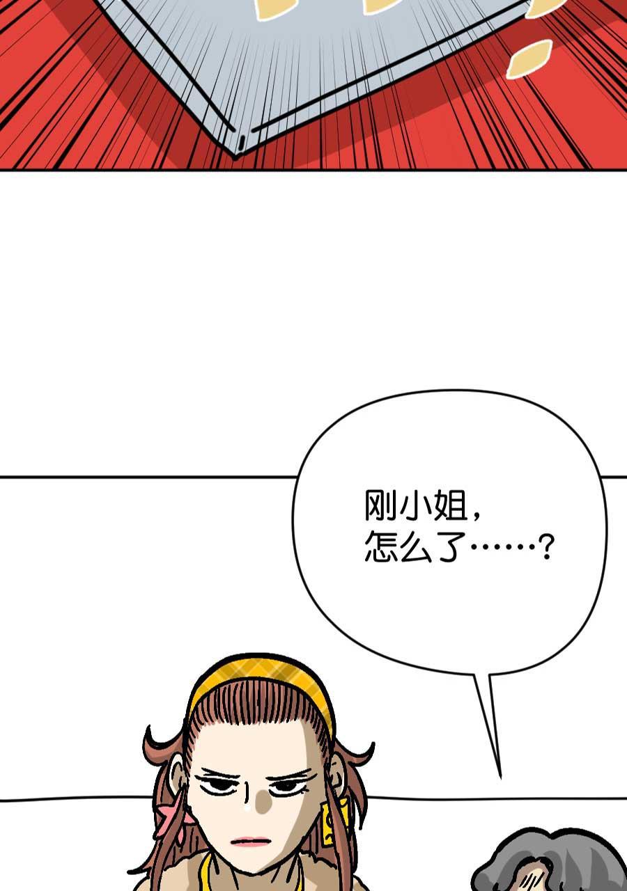 坏学生韩漫全集-[第182话] 我要做冠军（2）无删减无遮挡章节图片 