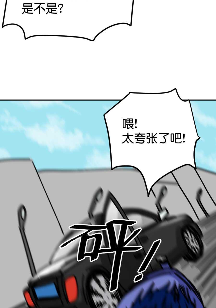 坏学生韩漫全集-[第183话] 我要做冠军（3）无删减无遮挡章节图片 