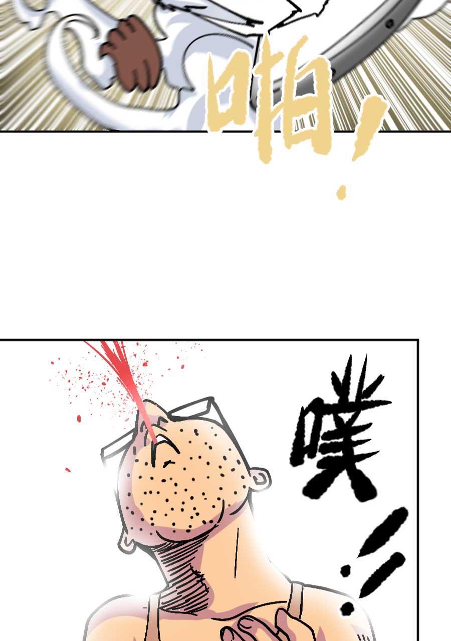 坏学生韩漫全集-[第184话] 网络一线牵无删减无遮挡章节图片 