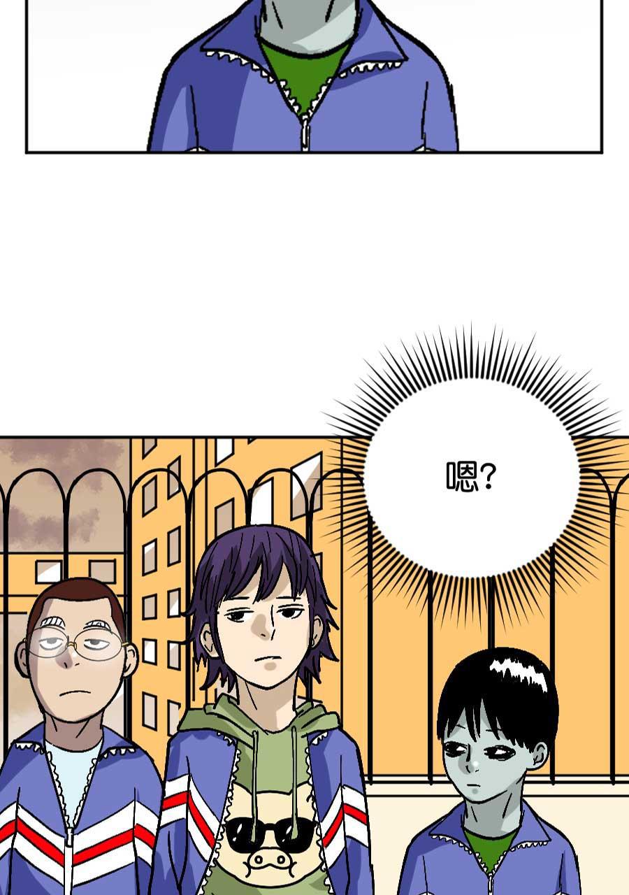 坏学生韩漫全集-[第185话] 父亲的责任无删减无遮挡章节图片 