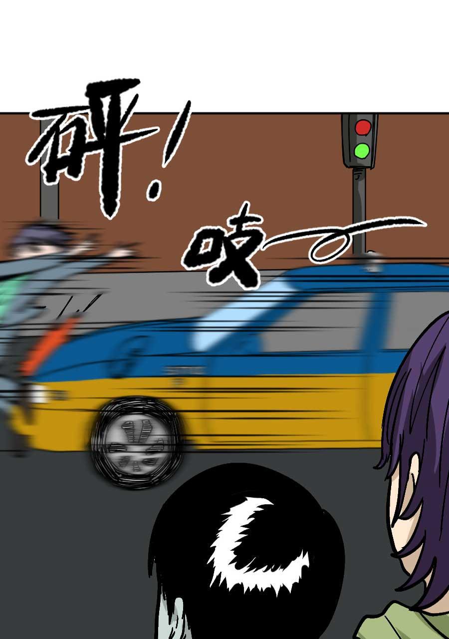坏学生韩漫全集-[第185话] 父亲的责任无删减无遮挡章节图片 