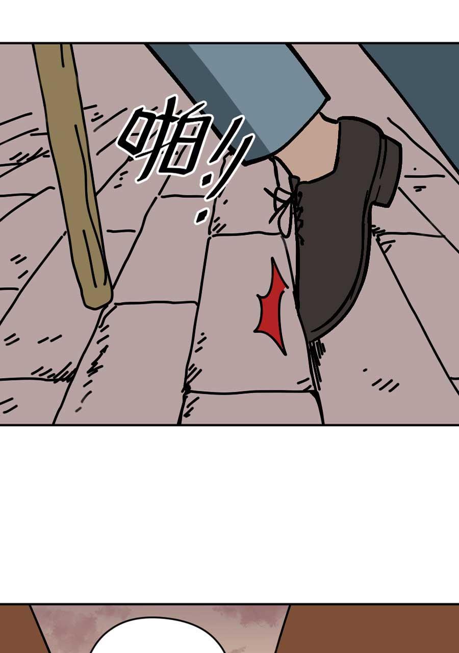 坏学生韩漫全集-[第185话] 父亲的责任无删减无遮挡章节图片 
