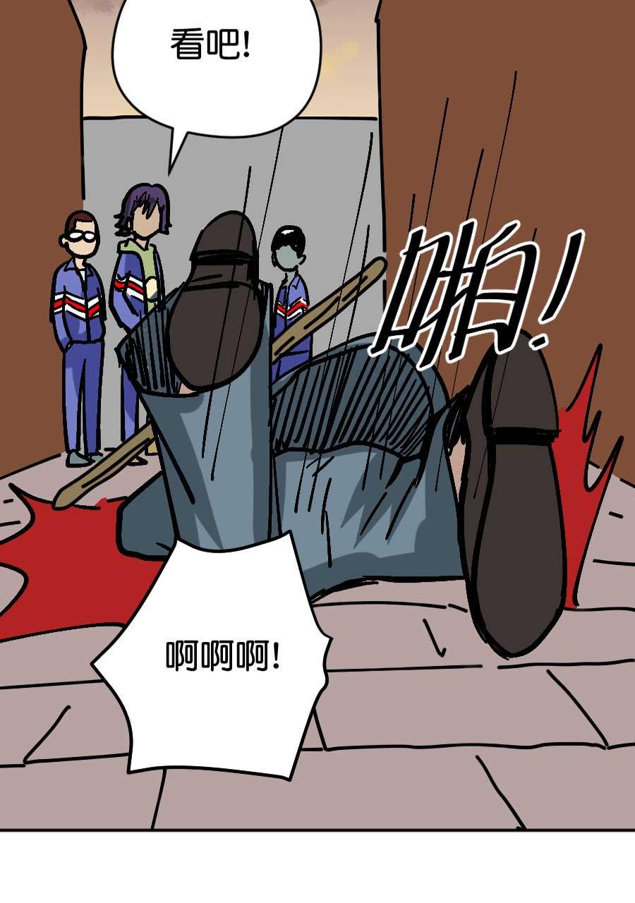 坏学生韩漫全集-[第185话] 父亲的责任无删减无遮挡章节图片 