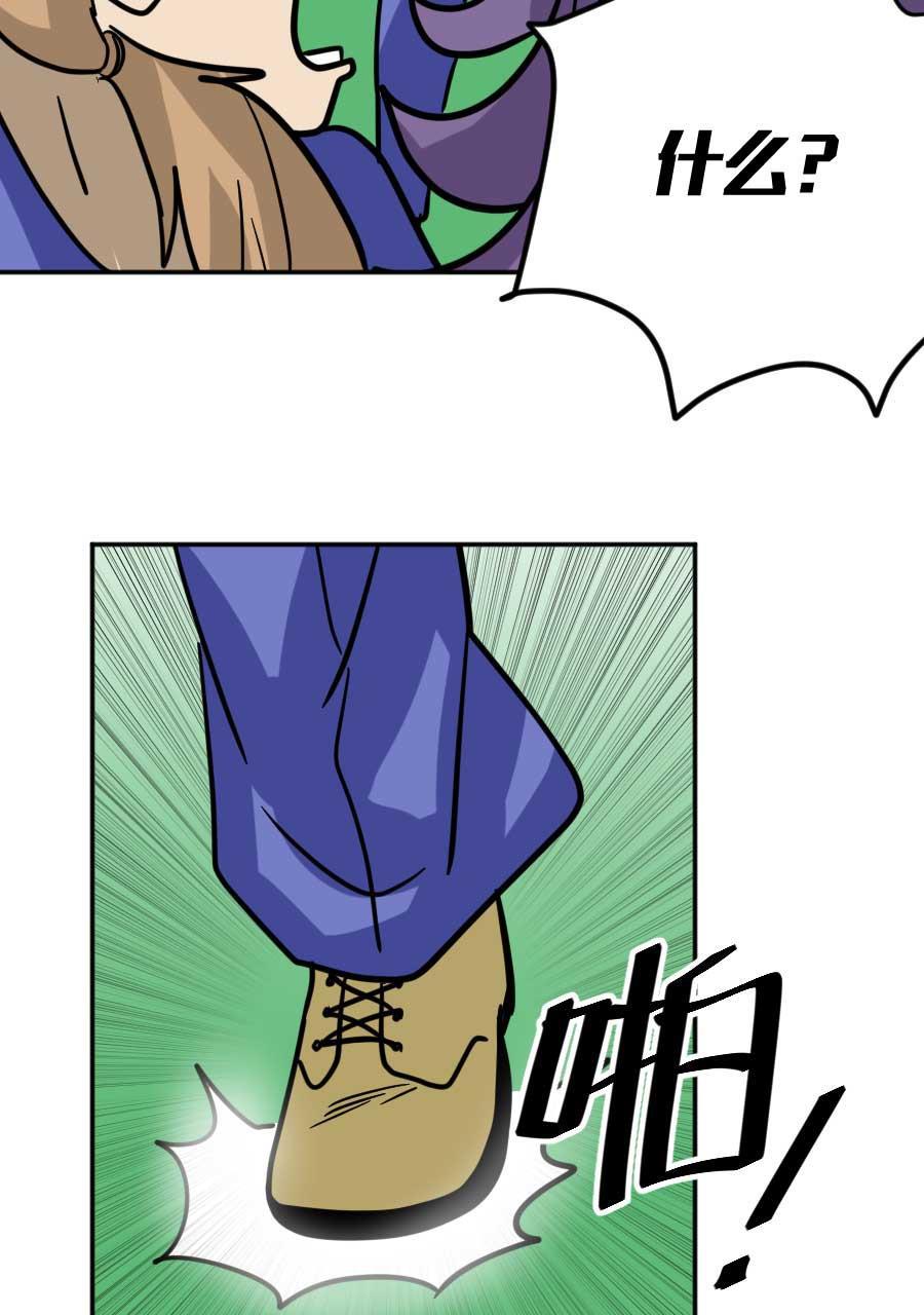 坏学生韩漫全集-[第189话] 金亥2号（2）无删减无遮挡章节图片 