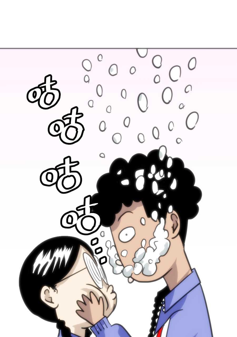 坏学生韩漫全集-[第192话] 来自尤于的报复（2）无删减无遮挡章节图片 