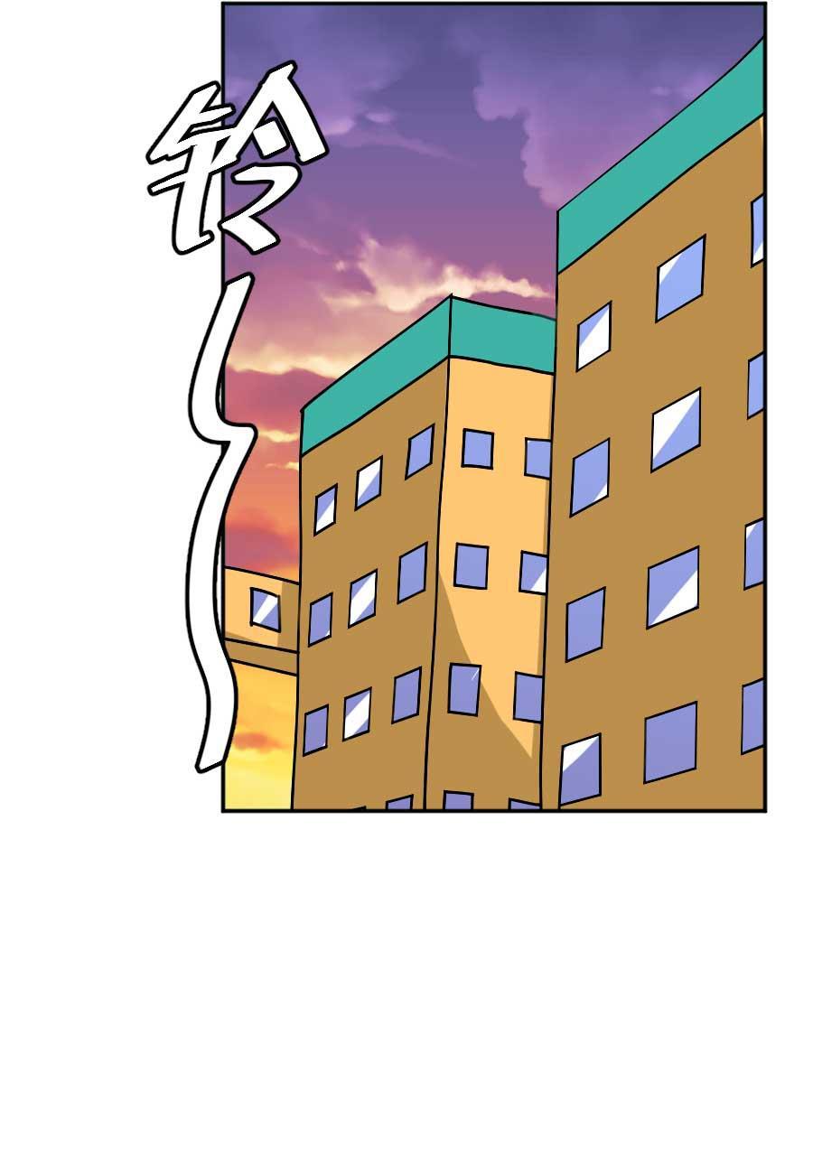 坏学生韩漫全集-[第193话] 挑战麻辣烫无删减无遮挡章节图片 