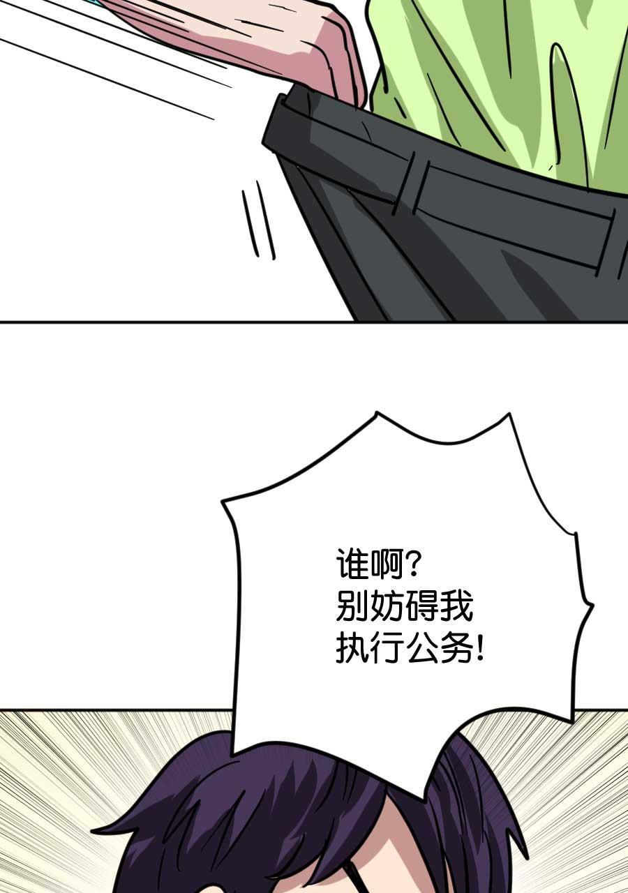 坏学生韩漫全集-[第193话] 挑战麻辣烫无删减无遮挡章节图片 