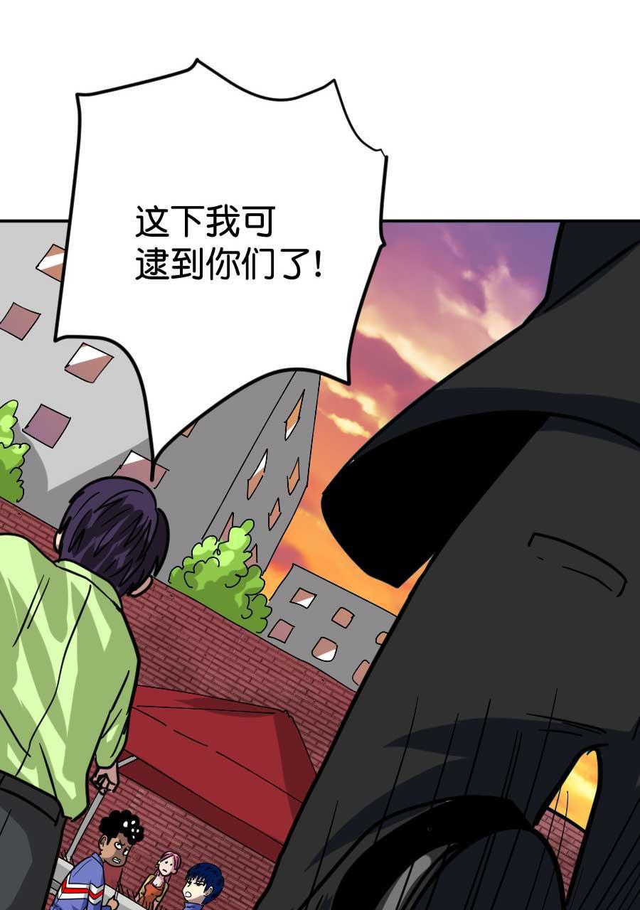 坏学生韩漫全集-[第193话] 挑战麻辣烫无删减无遮挡章节图片 