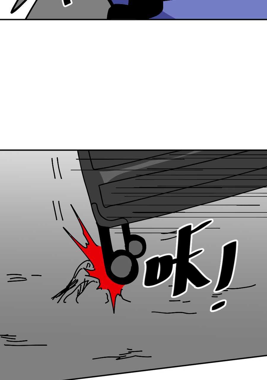 坏学生韩漫全集-[第198话] 帮忙无删减无遮挡章节图片 