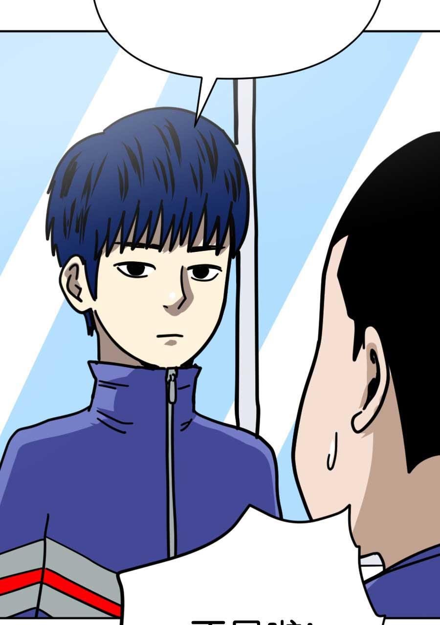 坏学生韩漫全集-[第199话] 命悬一线无删减无遮挡章节图片 