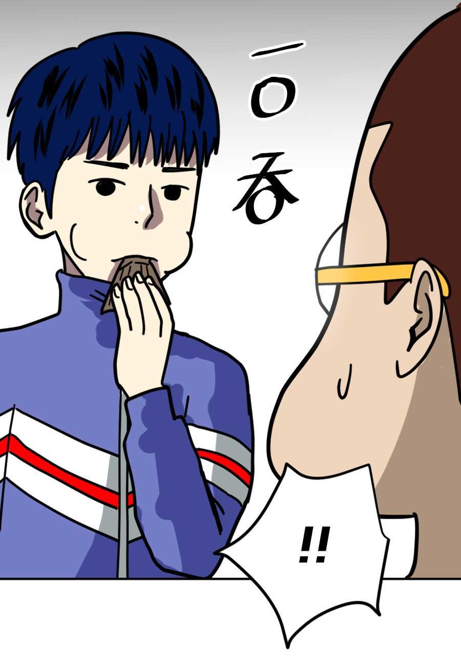 坏学生韩漫全集-[第200话] 必杀技无删减无遮挡章节图片 