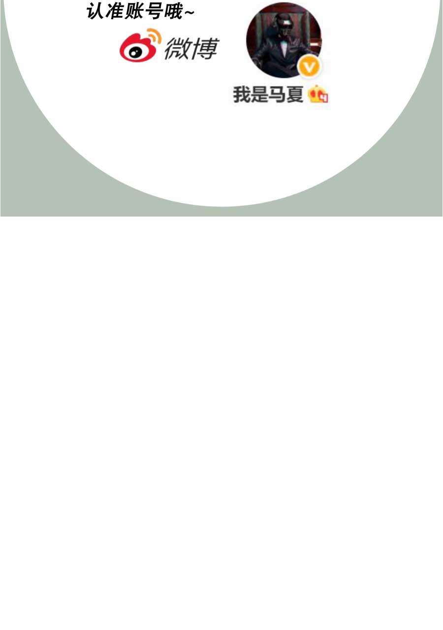 坏学生韩漫全集-[第202话] 交换了无删减无遮挡章节图片 