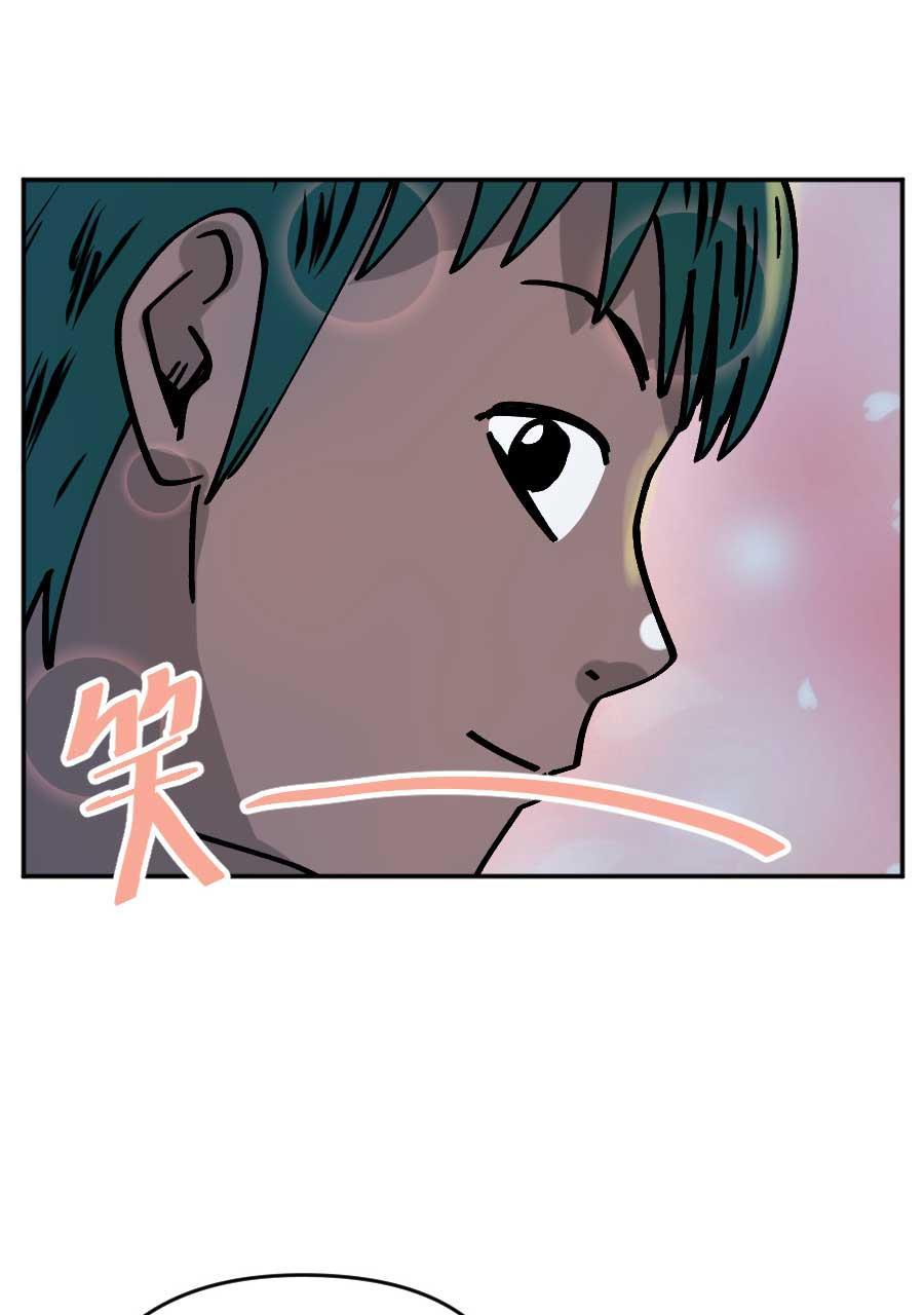 坏学生韩漫全集-[第203话] 感觉......不错！无删减无遮挡章节图片 