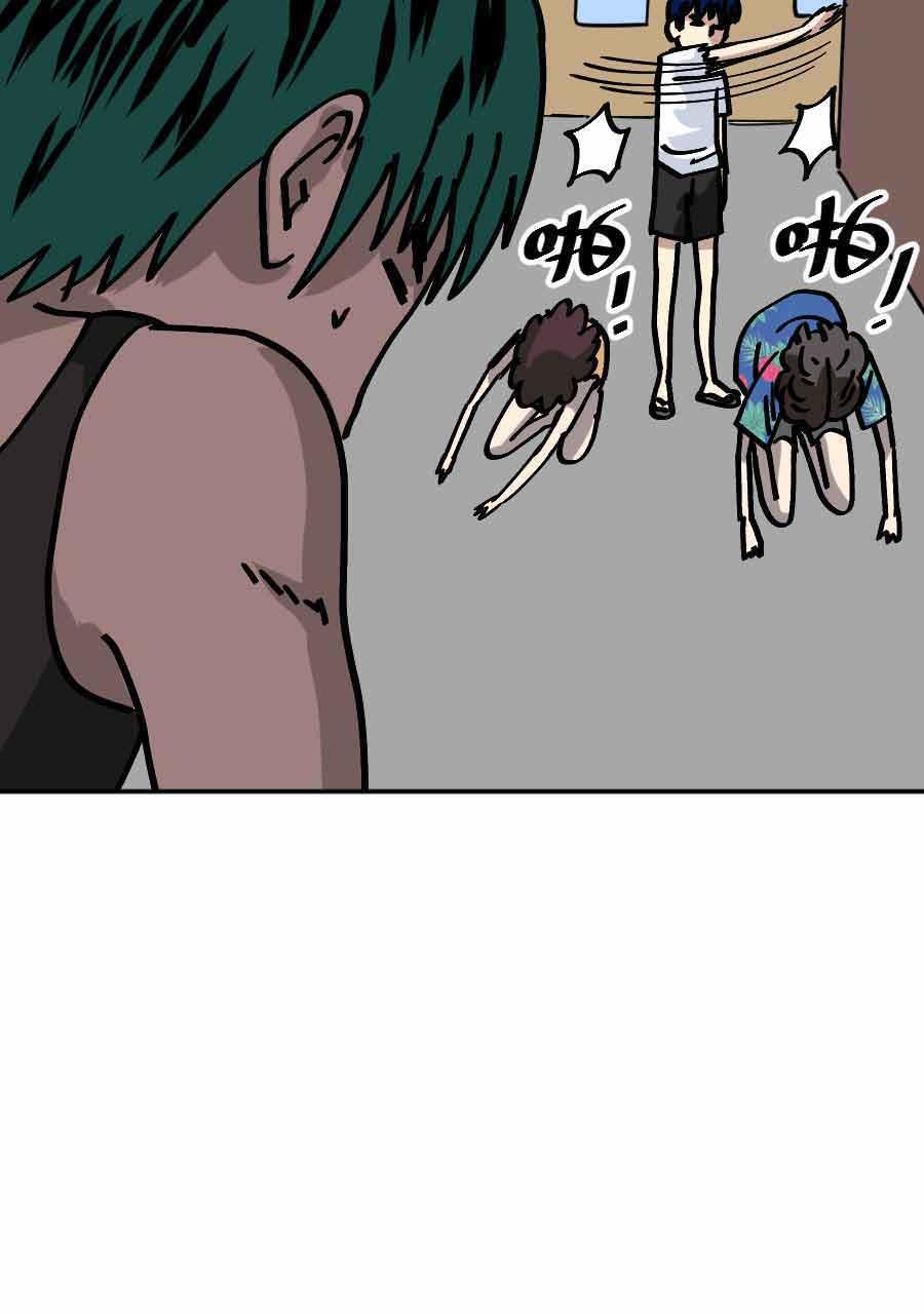 坏学生韩漫全集-[第205话] 还是原版好无删减无遮挡章节图片 