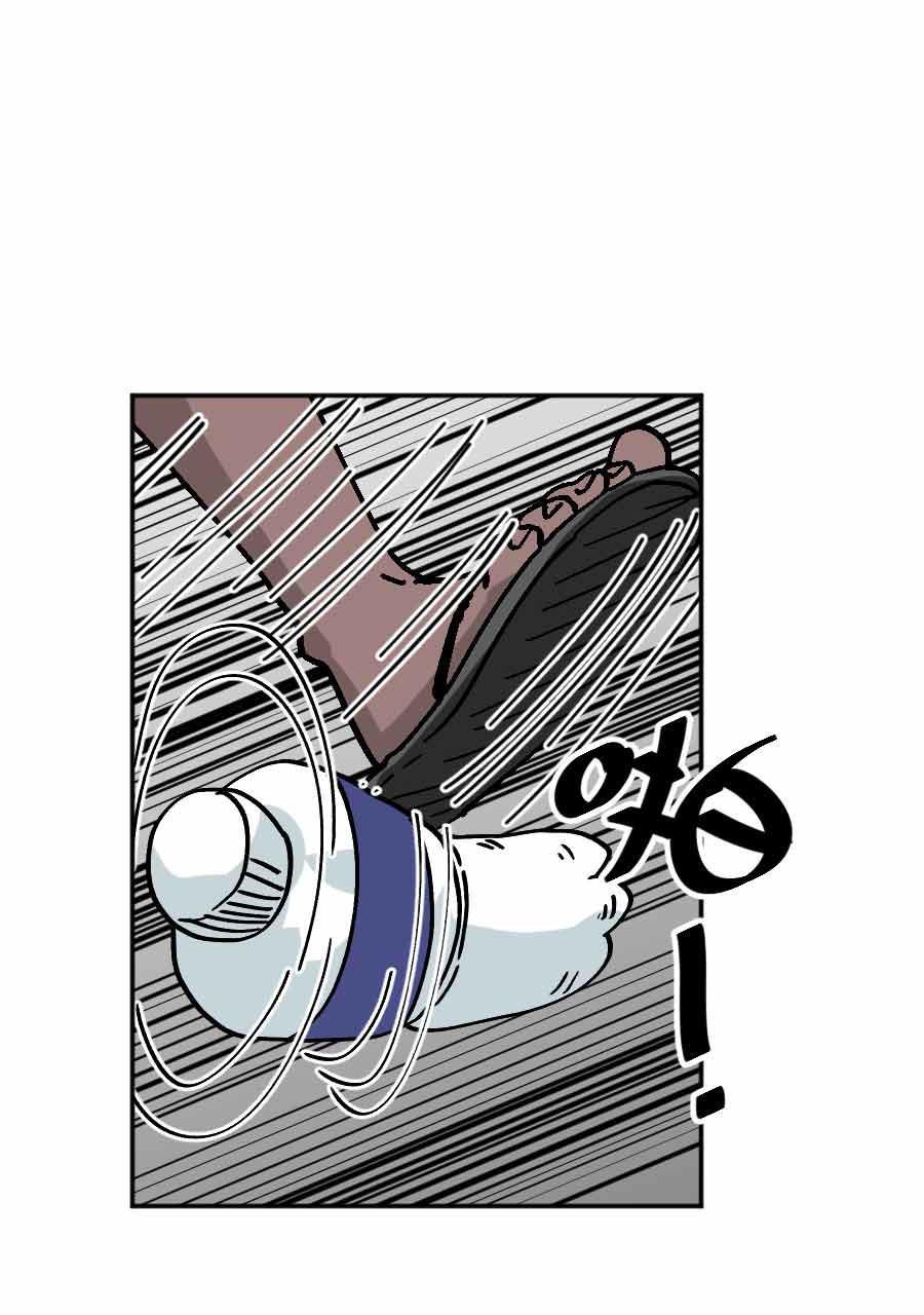 坏学生韩漫全集-[第205话] 还是原版好无删减无遮挡章节图片 