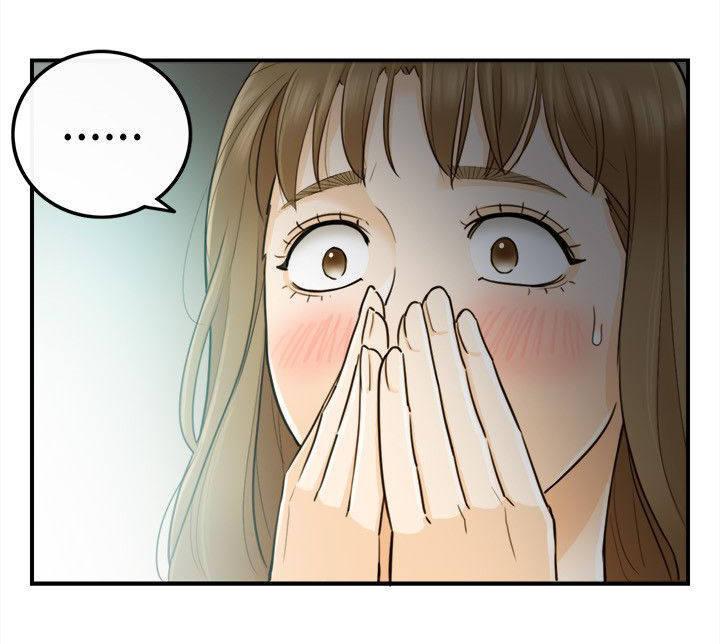 绯红漫画-第47话 不错的预感全彩韩漫标签