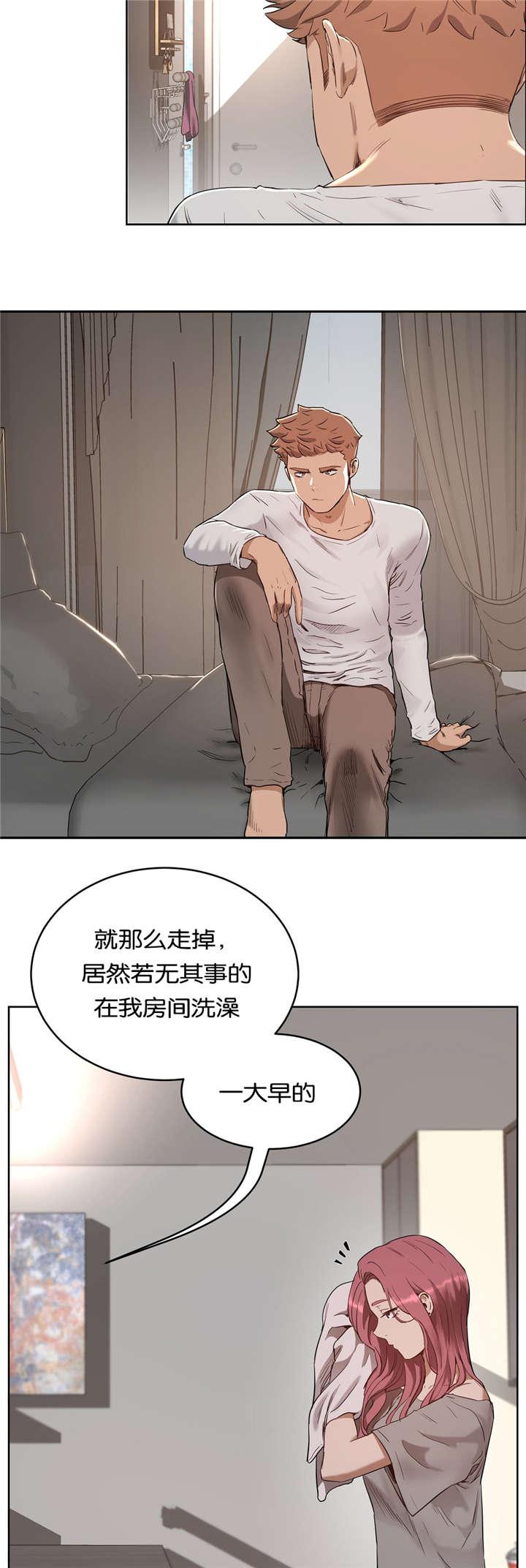 蜡笔小新漫画-36_原因全彩韩漫标签