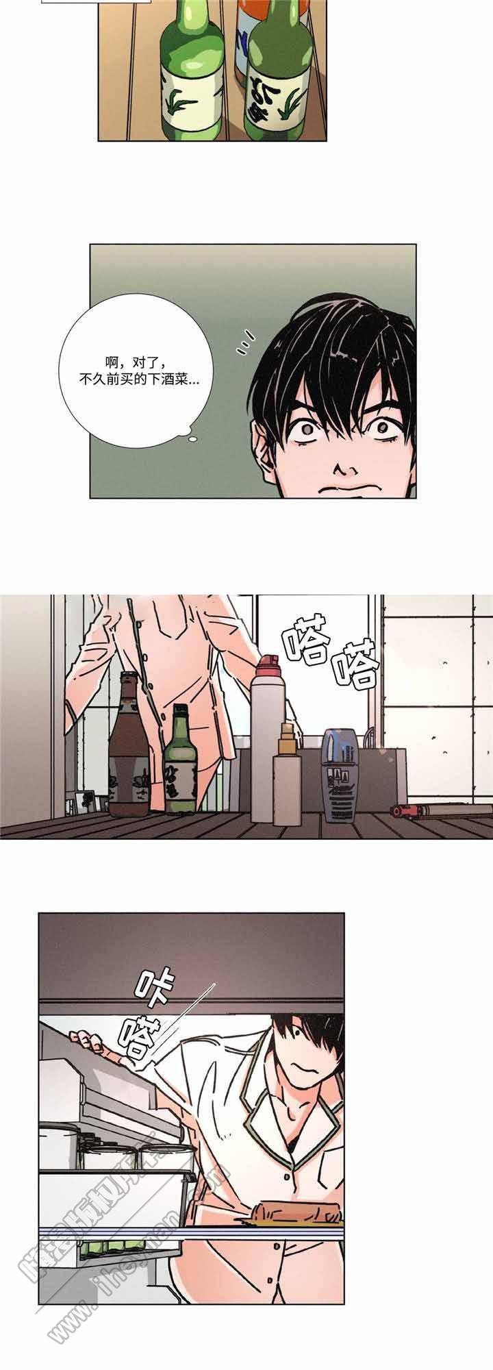 堕落刑警韩漫全集-第5话无删减无遮挡章节图片 