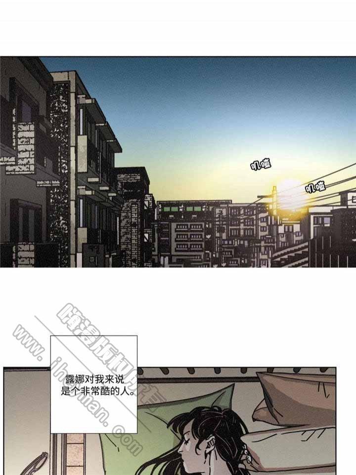 堕落刑警韩漫全集-第5话无删减无遮挡章节图片 