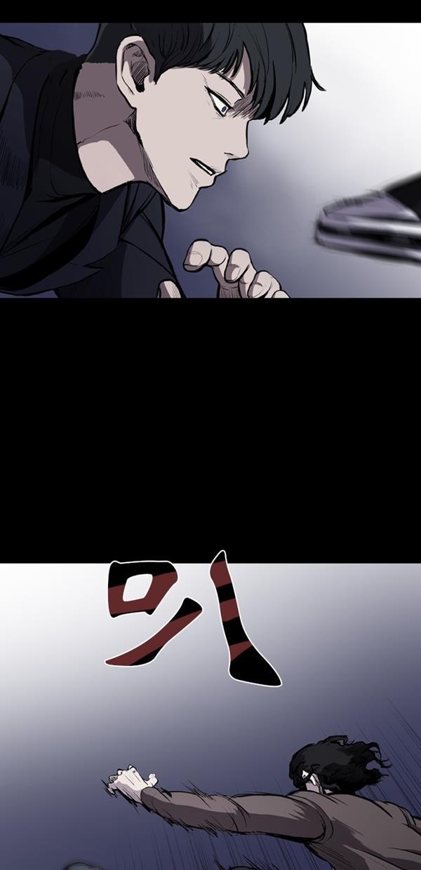 堡垒韩漫全集-第3话无删减无遮挡章节图片 