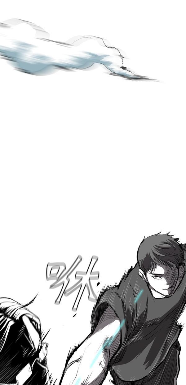 堡垒韩漫全集-第6话无删减无遮挡章节图片 