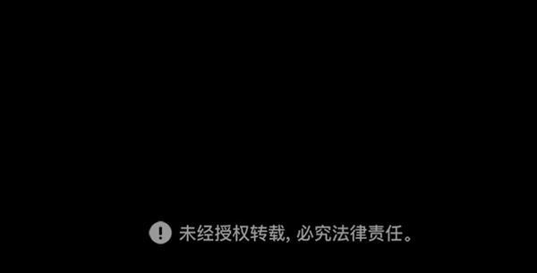 堡垒韩漫全集-第6话无删减无遮挡章节图片 