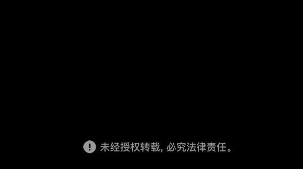 堡垒韩漫全集-第8话无删减无遮挡章节图片 