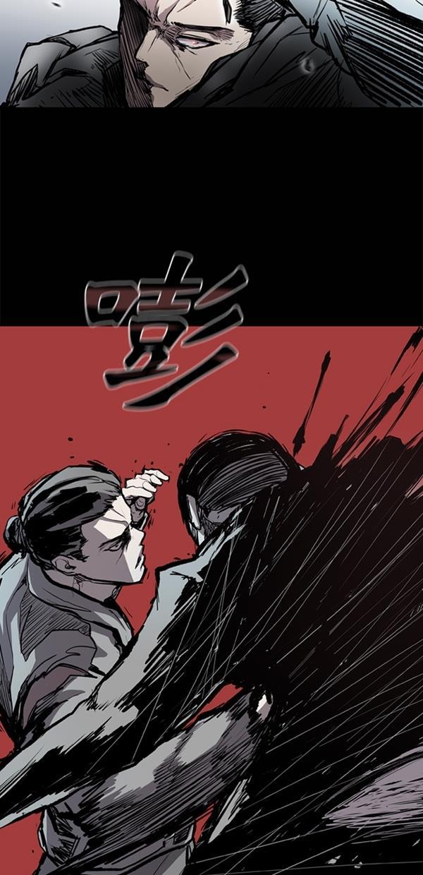 堡垒韩漫全集-第10话无删减无遮挡章节图片 