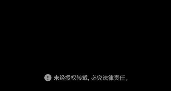 堡垒韩漫全集-第10话无删减无遮挡章节图片 