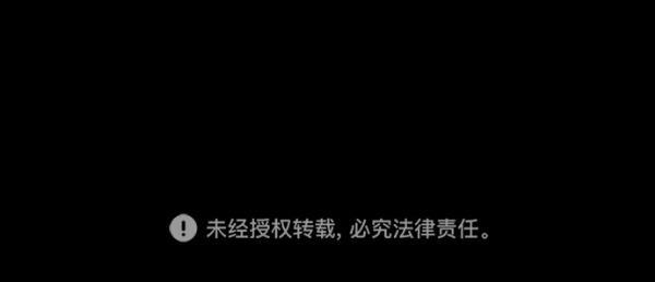 堡垒韩漫全集-第11话无删减无遮挡章节图片 