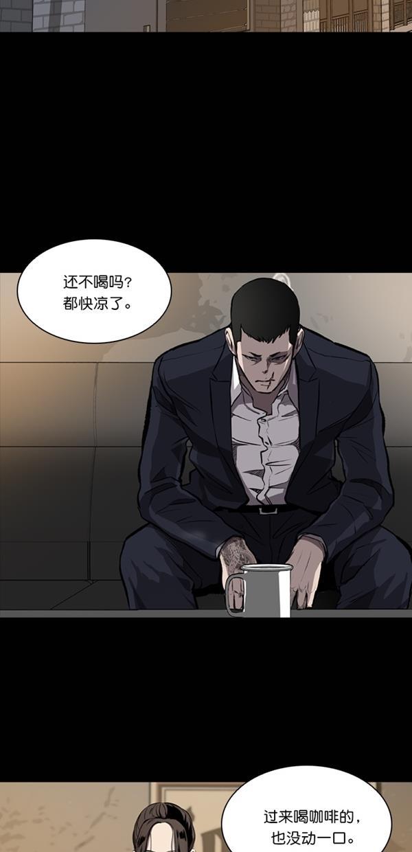 堡垒韩漫全集-第13话无删减无遮挡章节图片 