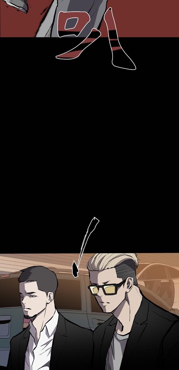 堡垒韩漫全集-第13话无删减无遮挡章节图片 