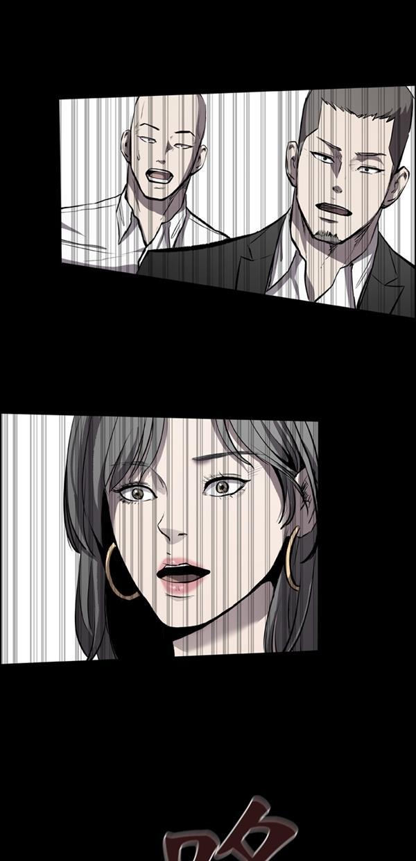 堡垒韩漫全集-第15话无删减无遮挡章节图片 