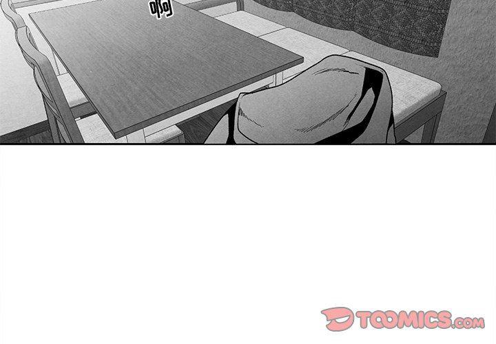 斗罗大陆4终极斗罗漫画免费阅读-第39话全彩韩漫标签