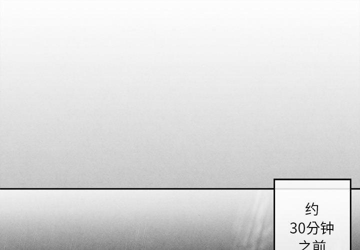 斗罗大陆4终极斗罗漫画免费阅读-第45话全彩韩漫标签