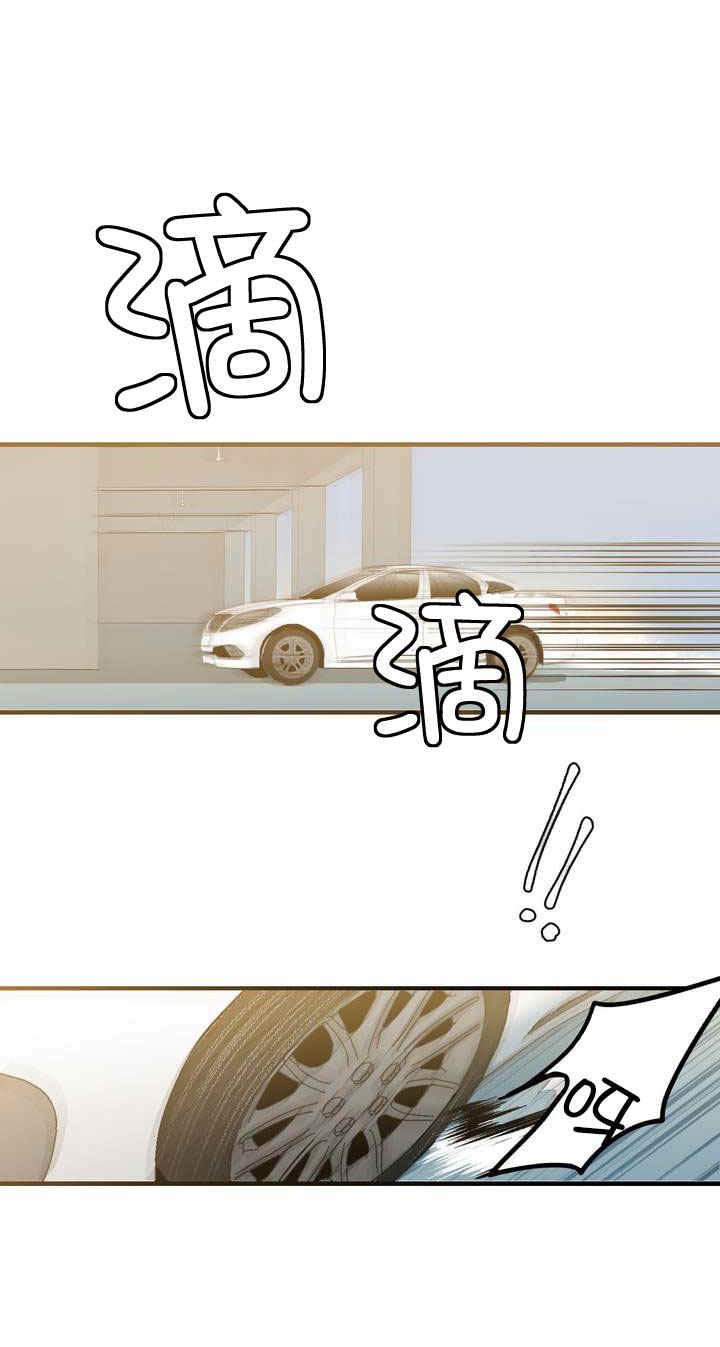复合的躯体韩漫全集-2_第2话 2话无删减无遮挡章节图片 