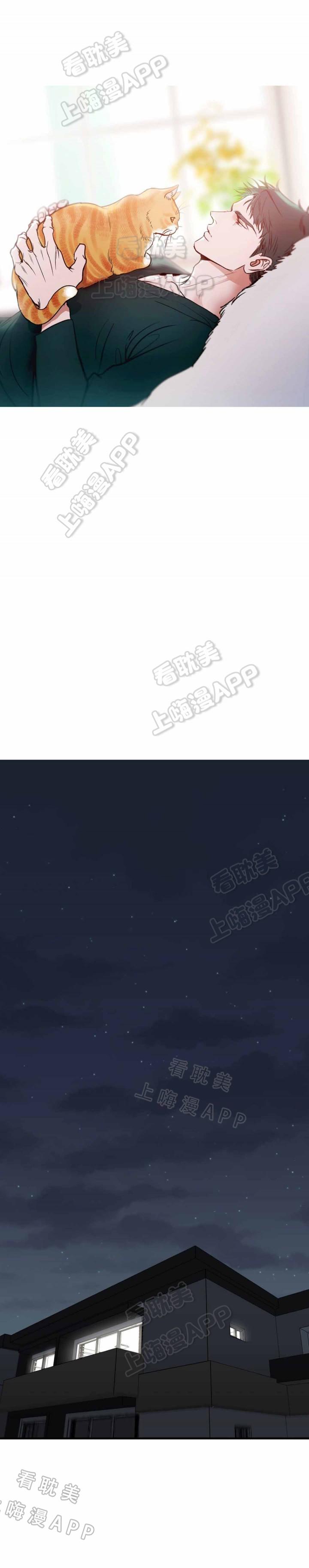 复合的躯体韩漫全集-第27话无删减无遮挡章节图片 