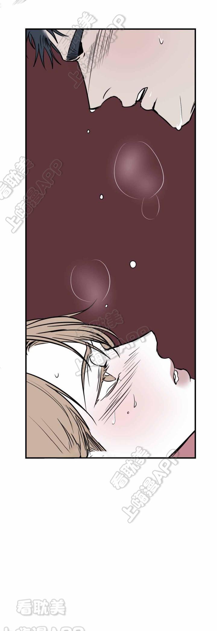 复合的躯体韩漫全集-第35话无删减无遮挡章节图片 