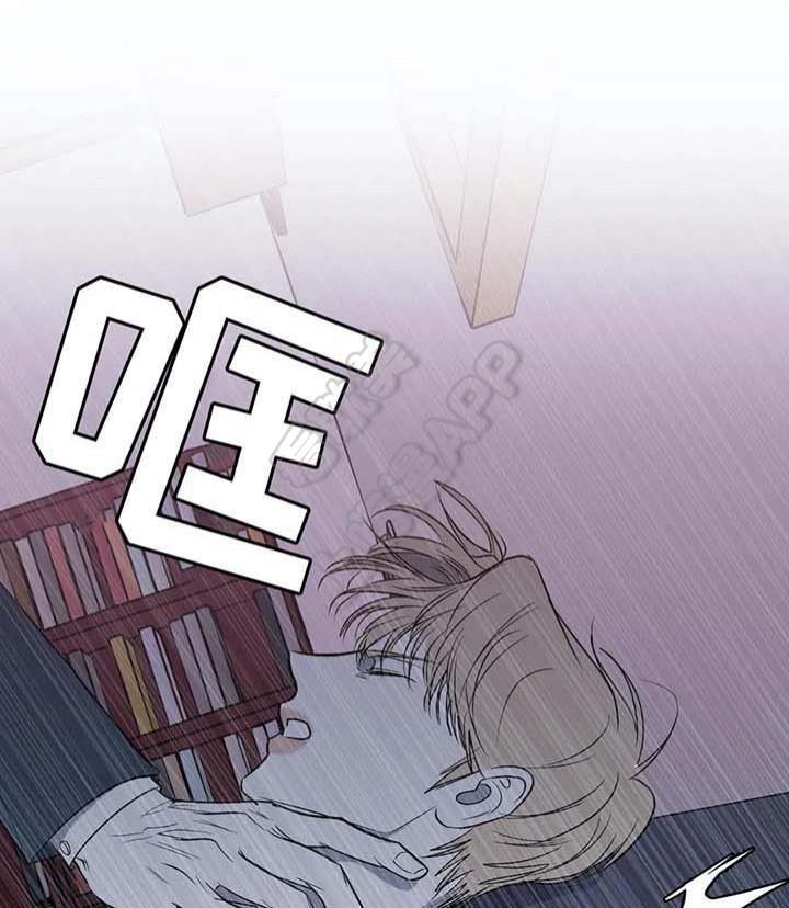 复合的躯体韩漫全集-第49话无删减无遮挡章节图片 