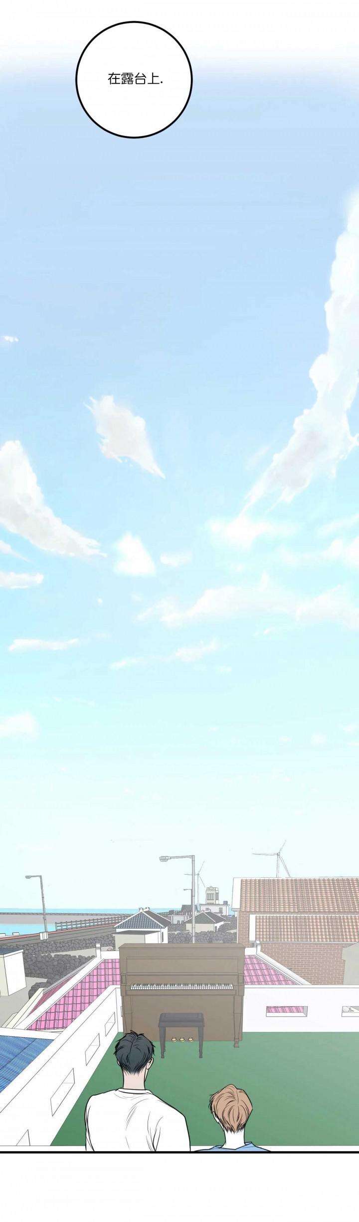 复合的躯体韩漫全集-第71话无删减无遮挡章节图片 