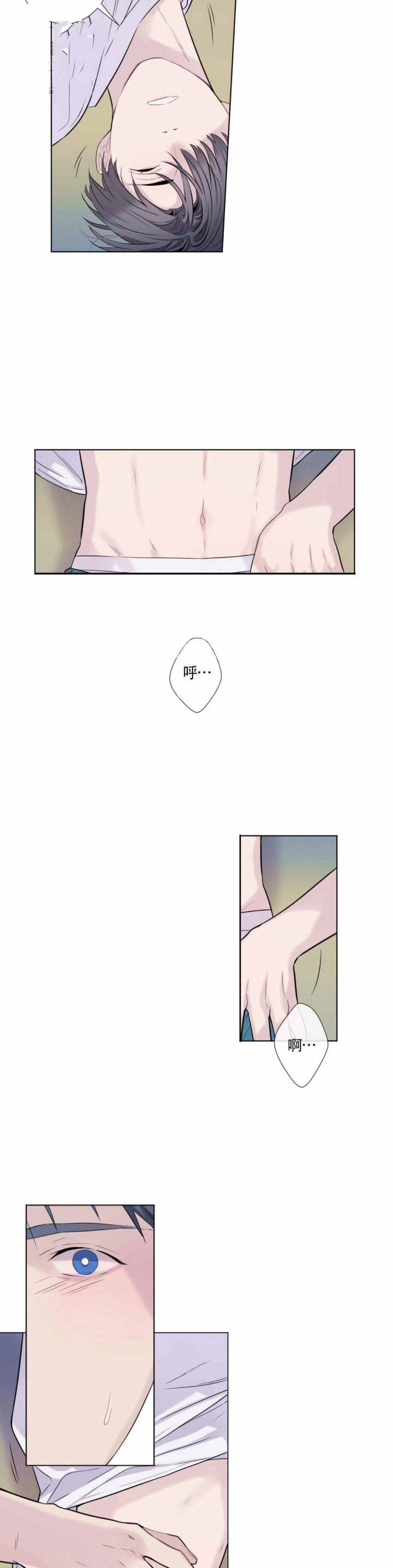 恶作剧之吻漫画-第12话全彩韩漫标签